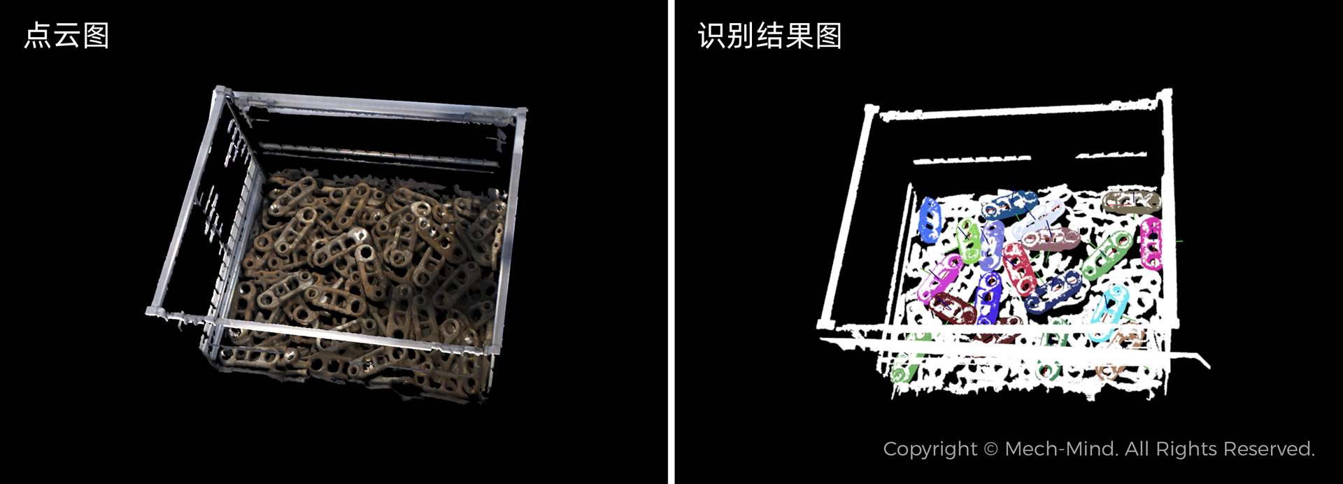 AI賦能工業(yè)質(zhì)檢及智能制造,梅卡曼德邀您共赴上海VisionChina2023! AI賦能工業(yè)質(zhì)檢及智能制造,梅卡曼德邀您共赴上海VisionChina2023!