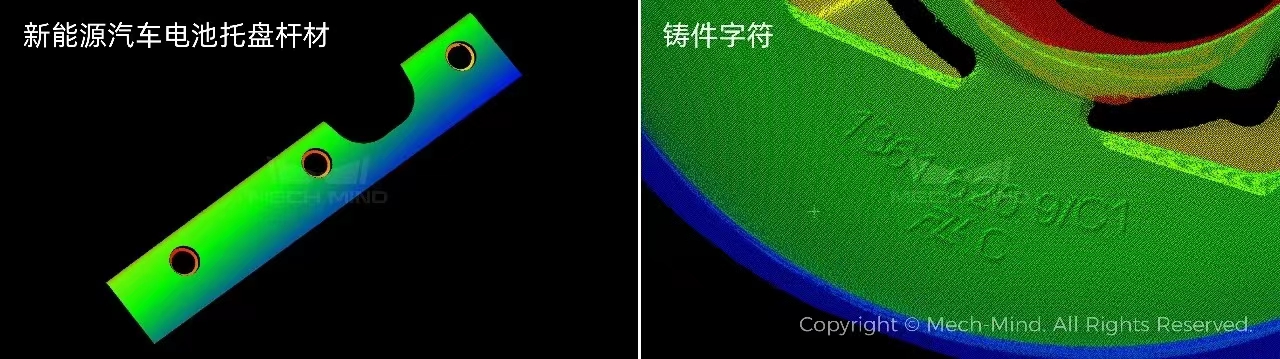 超大展位、超多應(yīng)用、13位重量級合作伙伴,梅卡曼德高能閃耀東京國際機器人展iREX2023! 超大展位、超多應(yīng)用、13位重量級合作伙伴,梅卡曼德高能閃耀東京國際機器人展iREX2023!