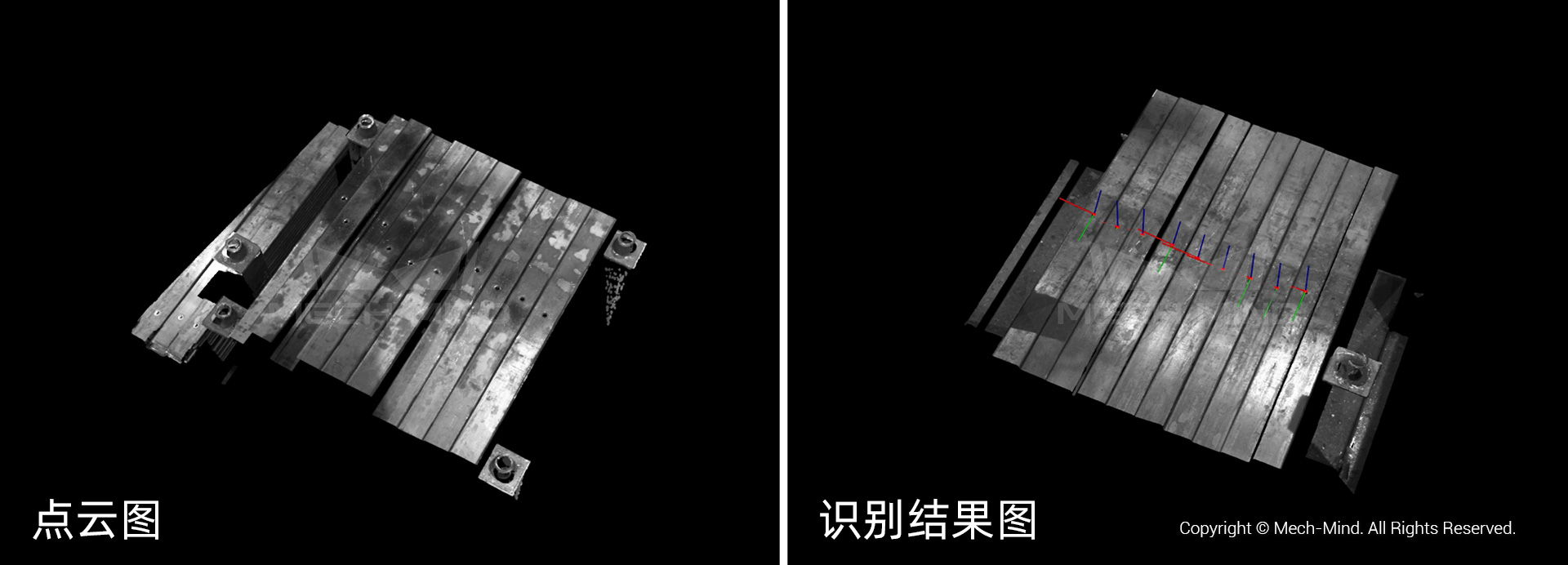 點云圖及識別結(jié)果圖 點云圖及識別結(jié)果圖