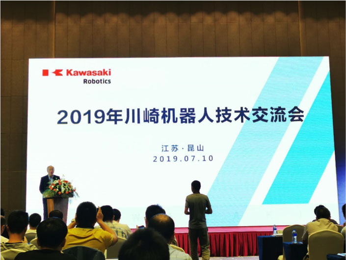 物流行業(yè)迎來硬核新技術(shù),機(jī)器人混拆混碼方案亮相昆山 物流行業(yè)迎來硬核新技術(shù),機(jī)器人混拆混碼方案亮相昆山