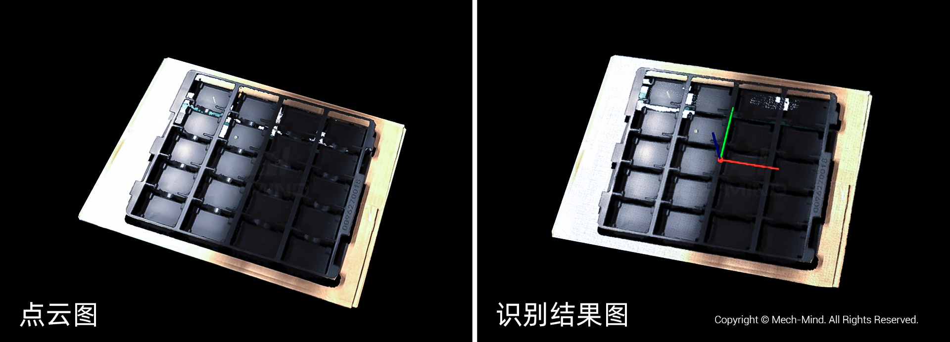 應(yīng)用案例分享 | 3D視覺引導智能裝箱，精準放置產(chǎn)品，顯著提升裝箱效率